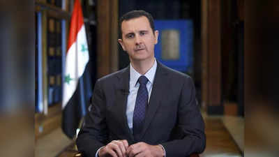 फ्रांस ने सीरियाई राष्ट्रपति के खिलाफ जारी किया गिरफ्तारी वारंट, मिलिट्री जनरलों को भी बताया वांटेड