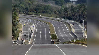 ಬೆಂಗಳೂರು-ಮೈಸೂರು ಎಕ್ಸ್‌ಪ್ರೆಸ್‌ ಹೈವೇ ಸಂಪರ್ಕ ಬಂದ್‌:  ಸರ್ವಿಸ್ ರಸ್ತೆ ಮೂಲಕ ಎಂಟ್ರಿ-ಎಕ್ಸಿಟ್‌ಗೆ ಬ್ರೇಕ್‌