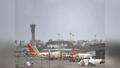 दिवाली के मौके पर मुंबई इंटरनैशनल एयरपोर्ट से रिकॉर्ड उड़ानें, एक ही दिन में 1,032 एयर ट्रैफिक मूवमेंट्स