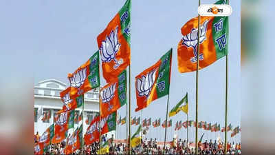 BJP In West Bengal : মতুয়া-গোর্খা-রাজবংশী ভোট নিশ্চিত হবে কী ভাবে, চিন্তায় শাহ-নাড্ডারা