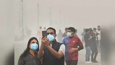 दिल्ली में जहरीली हवा कर रही बीमार, अस्पताल में बढ़ गए मरीज, एक्सपर्ट की सलाह घर से कम ही बाहर निकलें