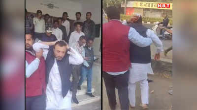 MP Election: कांग्रेस मुख्यालय में झगड़ा! पीसी शर्मा के सहयोगी के सिर में आई चोट, चश्मदीद ने किया सनसनीखेज खुलासा