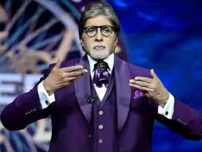 Amitabh bachchan kbc 15