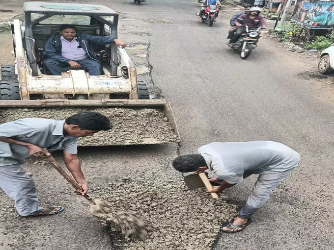 ​தற்காலிக தீர்வு 