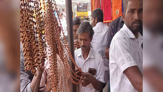 சேலம் சின்ன கடை வீதி: விரத பொருட்களை வாங்க அலைமோதிய  ஐயப்ப பக்தர்கள் கூட்டம்!