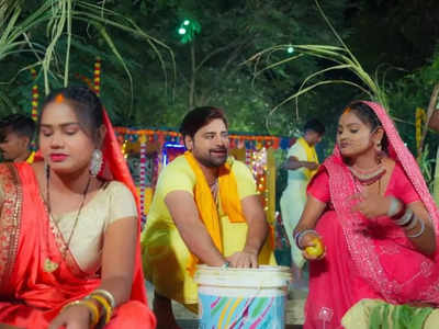 Bhojpuri Gana: पहली बार व्रत कर रहे भक्‍तों के लिए सौगात से कम नहीं है राकेश मिश्रा का गीत कनिया छठ करSतारी