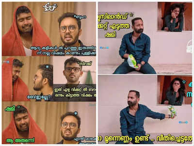 സെമിയിൽ ഷമി ക്കാതെ!! ഏഴെണ്ണം ടോപ്പർ; ട്രോളുകൾ വെെറൽ 