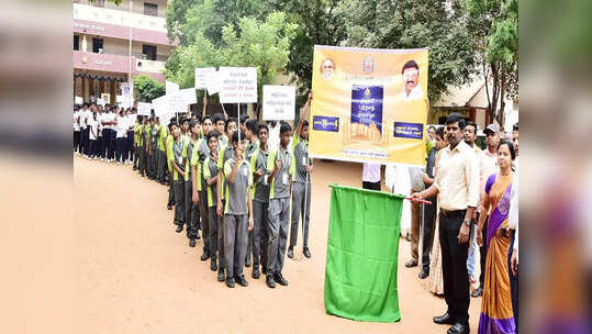 புத்தக பிரியரா நீங்கள்...திருச்சியில் விரைவில் தொடங்குகிறது புத்தக கண்காட்சி!