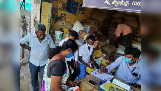 ரேஷன் கடைகளுக்கு பறந்த உத்தரவு: குடும்ப அட்டைதாரர்களுக்கு இனி அந்த பிரச்சினை இல்லை!