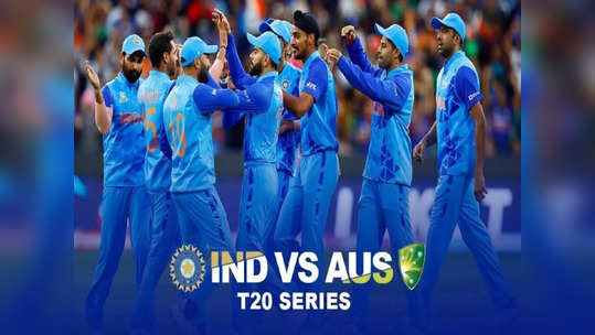 IND vs AUS: '5 டி20 போட்டி'.. இந்திய அணி அறிவிப்பு? குட்டி ஜடேஜாவுக்கும் இடம்.. 15 பேர் பட்டியல்!