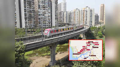 उद्यापासून नवी मुंबईची मेट्रो धावणार; असा असणार मेट्रोचा प्रवास; जाणून घ्या स्टेशनसह दर तिकीटाचे दर