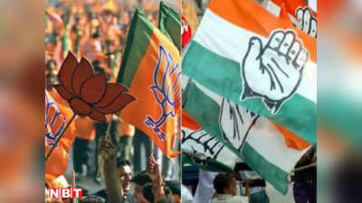 MP Election: वोटिंग से पहले कई जगह टकराव, इंदौर में थाने में धक्‍का-मुक्‍की, भोपाल में चले लाठी डंडे
