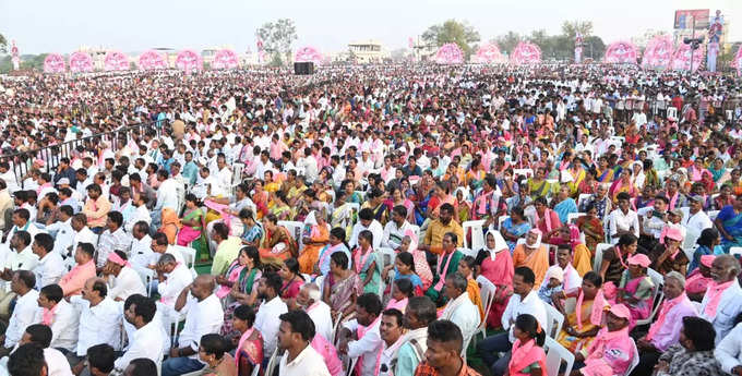 ఇసుకేస్తే రాలనంత జనం.. కేసీఆర్ సార్ కోసం తరలివచ్చిన గులాబీ దళం