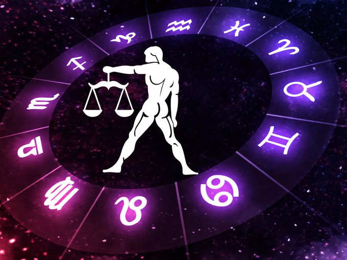 తులా రాశి వారి ఫలితాలు (Libra Horoscope Today)