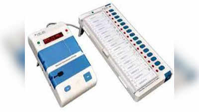 MP Chunav 2023 Live: शिवपुरी के कोलारस और घोसीपुरा में ईवीएम मशीन हुई खराब, वोटिंग में हुईं देरी