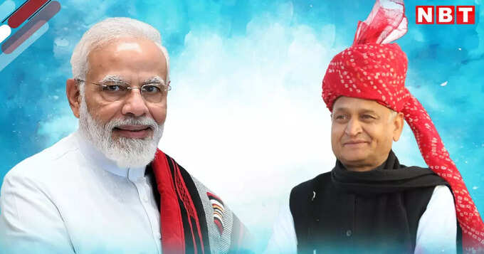 rajasthan election rajasthan election