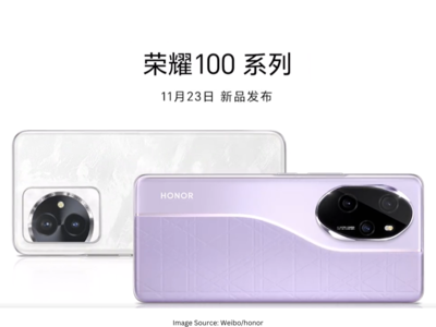 Honor 100 Series Smartphone: ஹானரின் புதிய ஸ்மார்ட்போன் சீரிஸானா Honor 100 மற்றும் Honor 100 Pro வெளியீடு தேதி அறிவிப்பு!