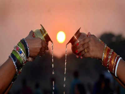 Chhath Puja Rashifal: বৃশ্চিক রাশিতে আজ সূর্য-মঙ্গলের মিলন, ছট পুজোয় সৌভাগ্যের জোয়ার কাদের জীবনে?