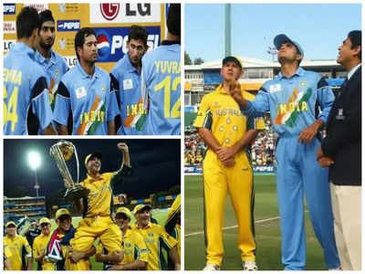 IND vs AUS: 2003 వరల్డ్ కప్ ఫైనల్లో ఏం జరిగింది..? ఆ ఒక్క తప్పు ఇప్పుడు చేయొద్దు..!