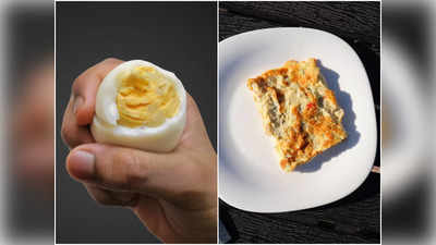 Boiled Egg Or Omelet: সিদ্ধ ডিম নাকি অমলেট, শরীরের হাল ফেরাতে কোনটা বেশি উপকারী? পুষ্টিবিদের উত্তর জেনে স্বাস্থ্যের হাল ফেরান চটজলদি