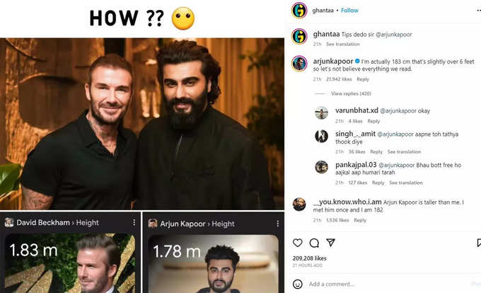 Arjun Kapoor shared his actual height