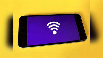 Alliance Broadband : জিও এয়ার ফাইবার না অ্যালায়েন্স ব্রডব্যান্ড! কোন প্ল্যানে সবথেকে কম খরচ জেনে নিন