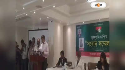 Bangladesh General Election : ভোট ময়দানে  তৃণমূল বিএনপি, সব আসনেই লড়ার সিদ্ধান্ত