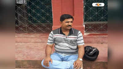 Joynagar TMC Leader Murder: তৃণমূল নেতা সইফুদ্দিন খুনে জড়িত পরিবারের সদস্য? ধৃত সিপিআইএম নেতাদের ১১ দিনের পুলিশ হেফাজত