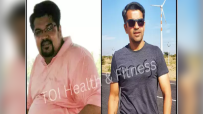 Weight Loss Story: రోజూ ఈ రెండు రూల్స్‌ ఫాలో అవుతూ.. 2 ఏళ్లలో 60 కిలోలు తగ్గాడు