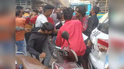 MP Chunav 2023 Live: इंदौर में थाने के सामने जमकर चले लात-घूसे, पुलिस ने किया लाठी चार्ज