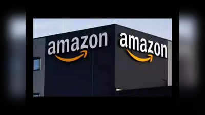 Amazon - Bangalore : అమెజాన్‌లో ఉద్యోగాలు.. జాబ్‌ లొకేషన్‌ బెంగళూరు 