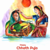 Chhath Puja Drawing | How To Draw Chhath Puja Drawing | Chhath Puja Drawing  Easy | Happy Chhath Puja - YouTube