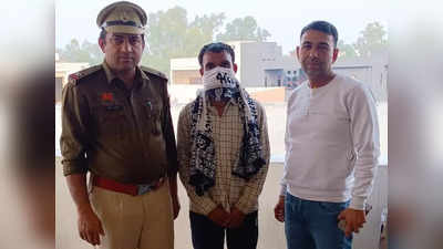 हरियाणा: खांसी की दवा बताकर 4 बच्चों को दिया जहर, 3 की मौत... हत्यारा पिता 3 दिन बाद जयपुर से गिरफ्तार