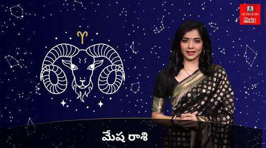 horoscope today 18 november 2023 these zodiac signs may get lord shanidev blessings in telugu