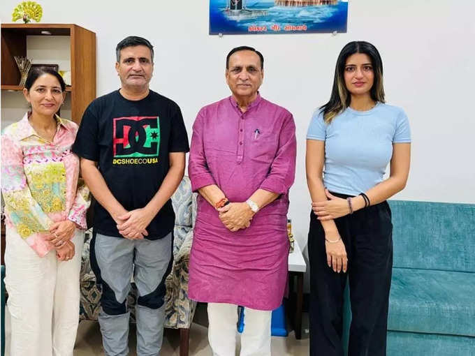 rupani with gill family