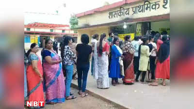Chhattisgarh Election 2023: छत्तीगढ़ के इस जिले में मतदाताओं ने दिखाया उत्‍साह, रायपुर रहा सुस्‍त