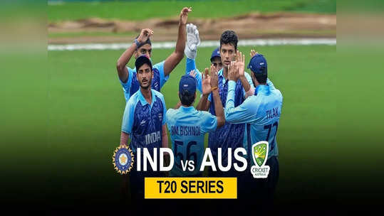 IND vs AUS T20 Series: ரோஹித் இடம் இனி இவருக்குதான்.. 2 புதுமுக பினிஷர்களும் சேர்ப்பு.. கேப்டன் யார் தெரியுமா?