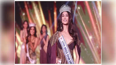 Miss Universe: మిస్ యూనివర్స్ 2023.. భారత్‌కు ప్రాతినిధ్యం వహిస్తోన్న 23 ఏళ్ల శ్వేతా శార్ధా