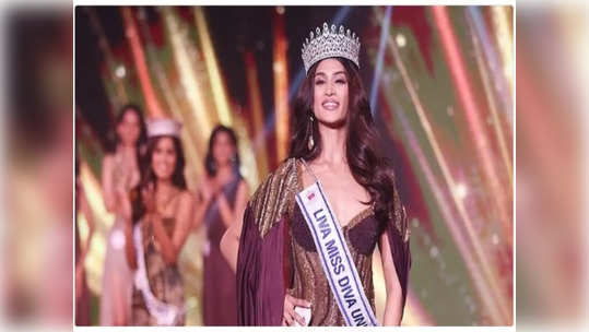 Miss Universe: మిస్ యూనివర్స్ 2023.. భారత్‌కు ప్రాతినిధ్యం వహిస్తోన్న 23 ఏళ్ల శ్వేతా శార్ధా 