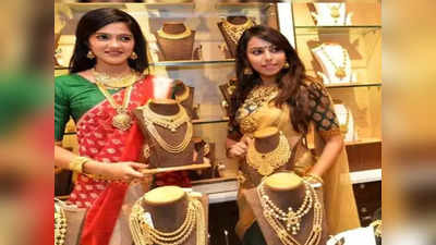 Gold Rate: শনিবারে অনেকটা বাড়ল সোনার দাম! জানুন কলকাতায় আজ হলুদ ধাতু কত
