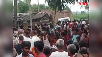 बिहार: सीतामढ़ी में भीड़ ने चोर को पीट-पीटकर मार डाला, दूसरे की हालत गंभीर