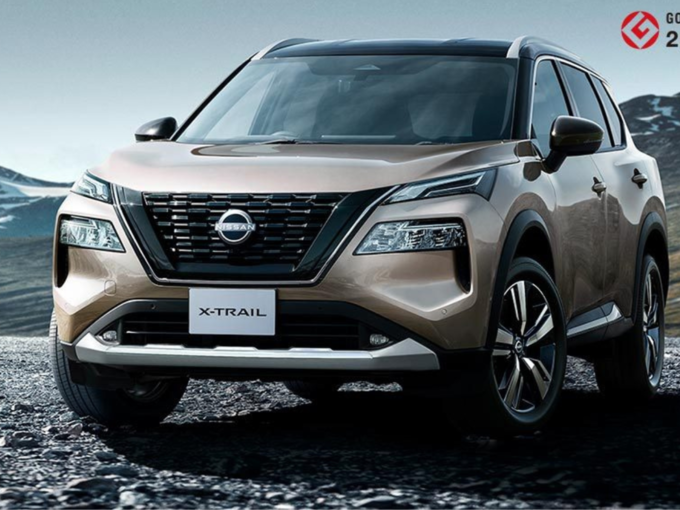 ​Nissan X Trail