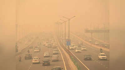 हर तरफ धुंध ही धुंध, सांस लेना भी खतरनाक, दिल्ली में प्रदूषण से राहत के लिए क्या हो मंत्र ?