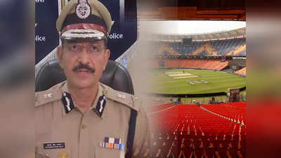 विश्व कप 2023: 6000 पुलिसकर्मी संभालेंगे Ind Vs Aus फाइनल मुकाबले की सुरक्षा, RAF-NDRF की तैनाती, लंबी है VIP की लिस्ट