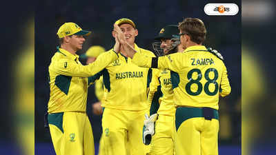 India Australia Final 2023: রোহিতদের ভয়ের কারণ, মাঠ এই কাজটি করলেই বিশ্বকাপ জিতবে অস্ট্রেলিয়া?