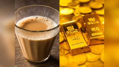 Mumbai Gold Loot: प्रयागराज की चाय पड़ गई भारी, पकड़े गए दो लुटेरे... मुंबई पुलिस ने ऐसे सुलझाई सोने की लूट की गुत्थी