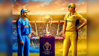 IND vs AUS Win Prediction: पलड़ा भारत का भारी, अनुभव ऑस्ट्रेलिया का भी कम नहीं, 3 पॉइंट में समझें किस करवट बैठेगा ऊंट?