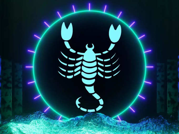 వృశ్చిక రాశి వారి ఫలితాలు (Scorpio Horoscope Today)