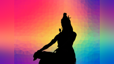 Shiva Puja Donts: ಶಿವನಿಗೆ ಇವುಗಳನ್ನು ಮರೆತು ಅರ್ಪಿಸಿದರೂ ಮಹಾಪಾಪ..!