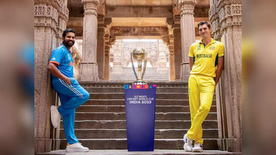 Ind vs Aus WC Final: ഇന്ത്യ വിയർക്കും, കമ്മിൻസ് മണ്ടത്തരം കാണിക്കും; ഫൈനലിന് മുൻപ് പ്രമുഖ ജ്യോതിഷിയുടെ പ്രവചനങ്ങൾ